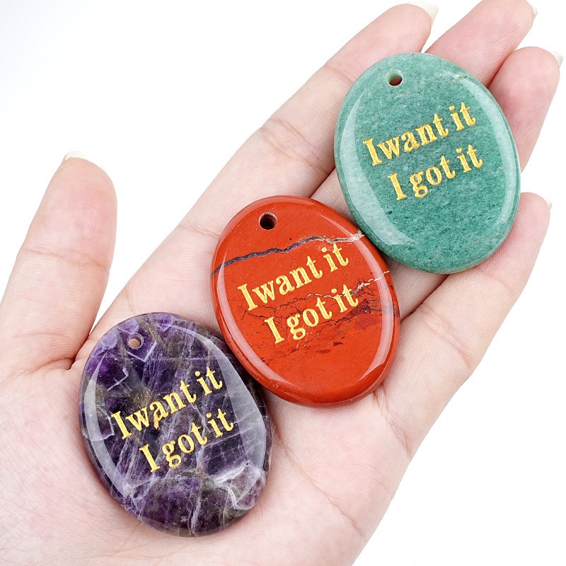 2 Pieces Engraved Words Beads  - đánh giá và giá Jewelry Making Michaels