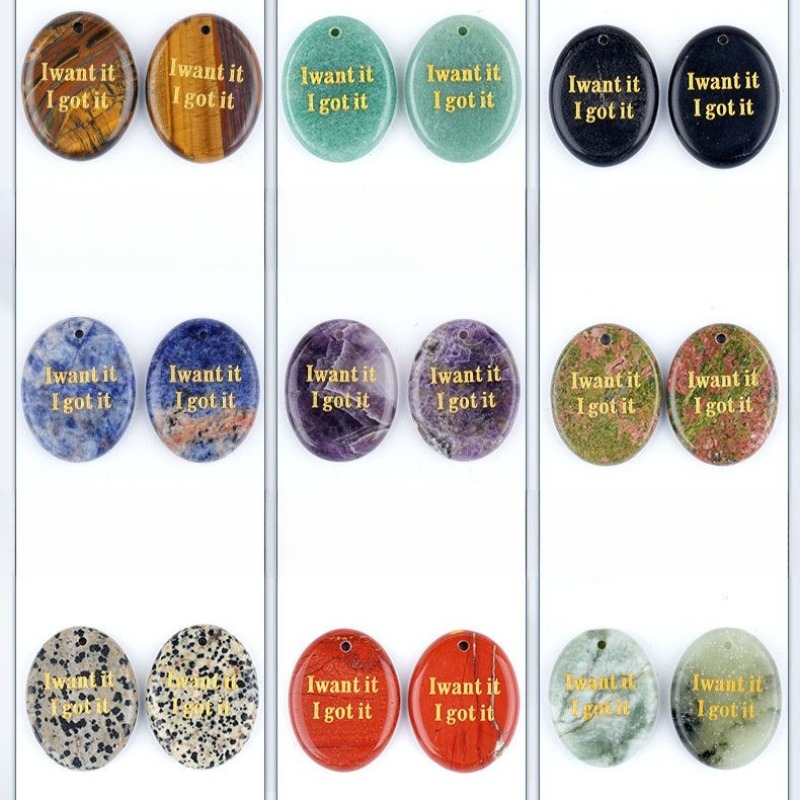 2 Pieces Engraved Words Beads  - đánh giá và giá Jewelry Making Michaels